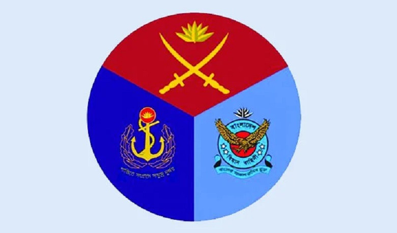 Armed forces stand with the people, with love