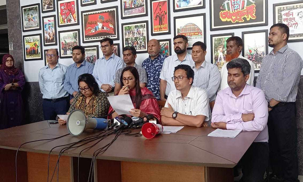 NBR officials issue ultimatum for removal of chairman