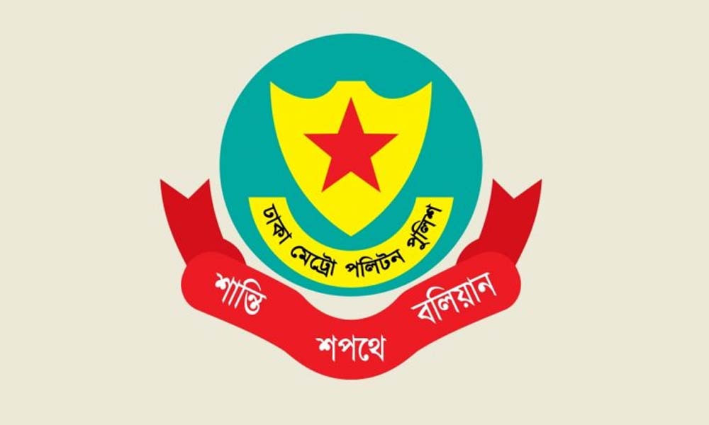 DMP reaffirms ban on public gatherings near Secretariat