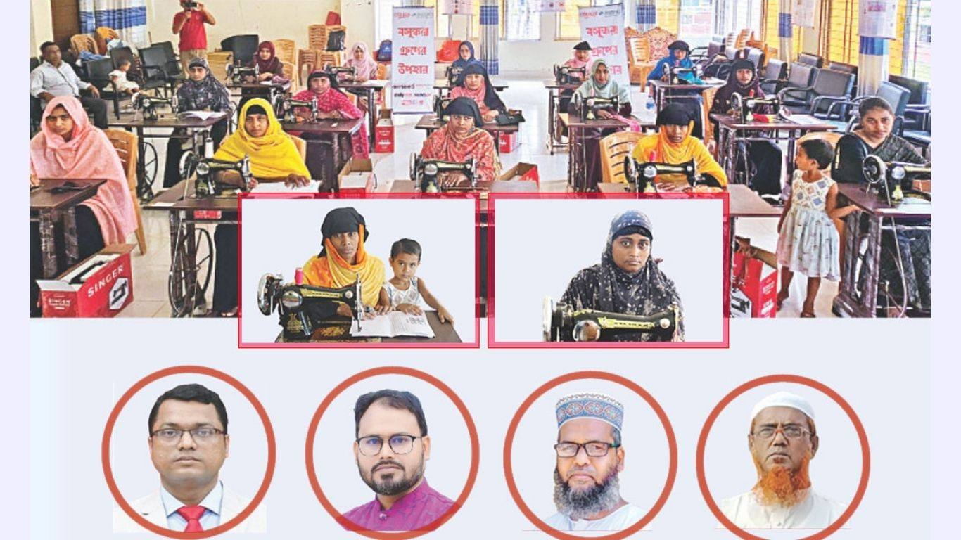 Bashundhara Group supports coastal women with sewing training, machines