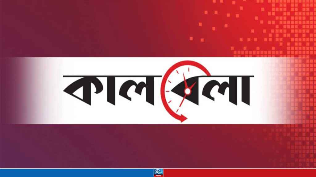 Kalbela: A meteoric rise in two years