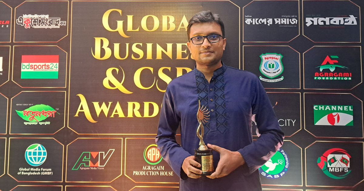 Kazi Iftekhar receives Global Business and CSR Awards