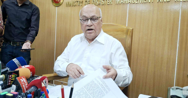 No change in Sheikh Mujibur Rahman’s FF status