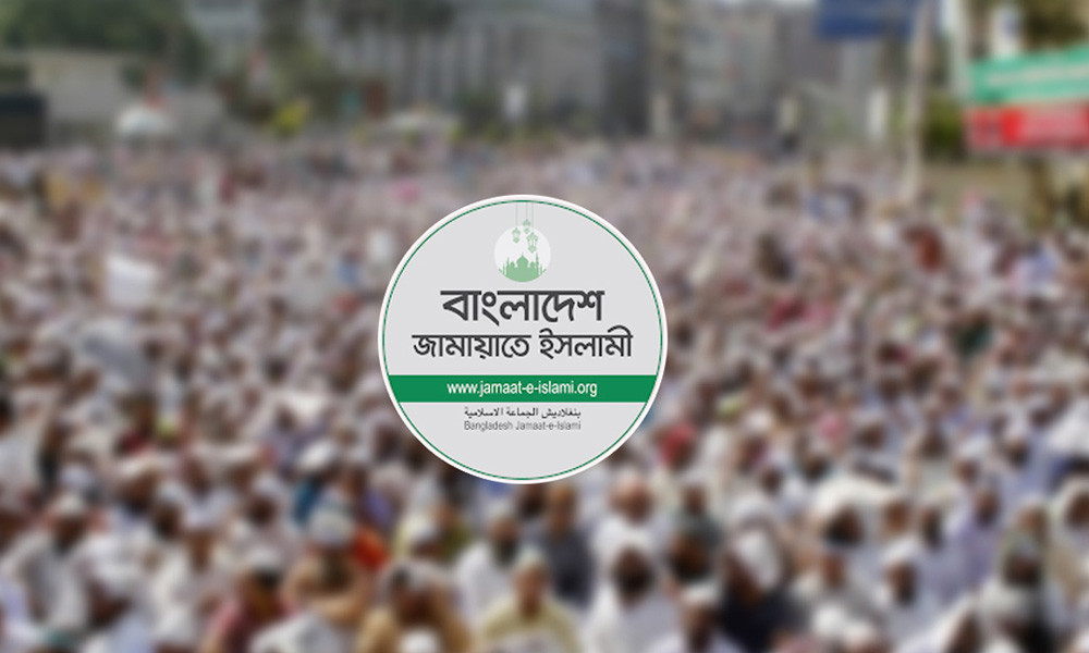 Jamaat, 3 other parties welcome new election timeline