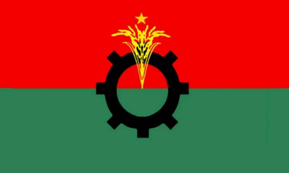 CA's word choice violates political norms: BNP