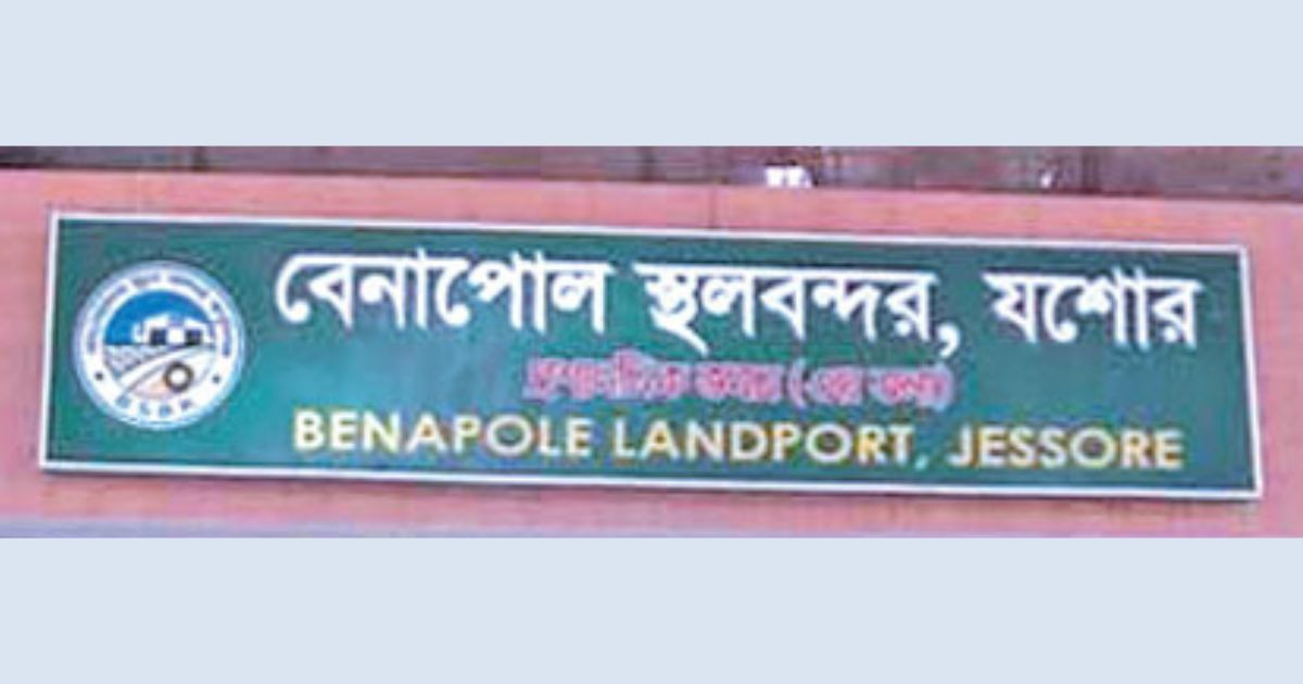 Benapole port tightens health screening as COVID cases surge in India