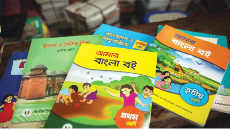 Hundreds of Crores embezzled through low-quality paper textbooks