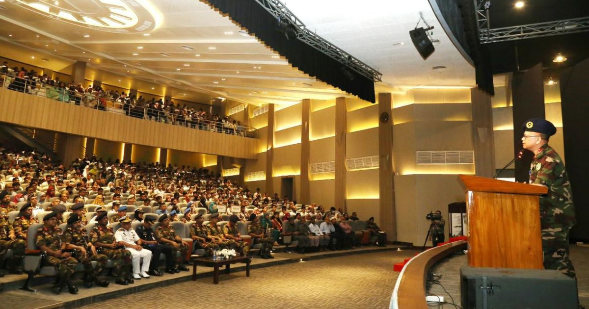 MIST hosts freshers’ reception for academic session 2025–2026