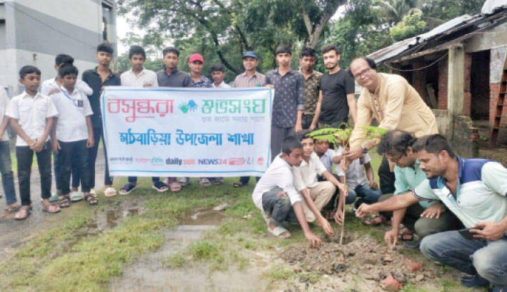 Rally calls for protecting coastal birds in Pirojpur