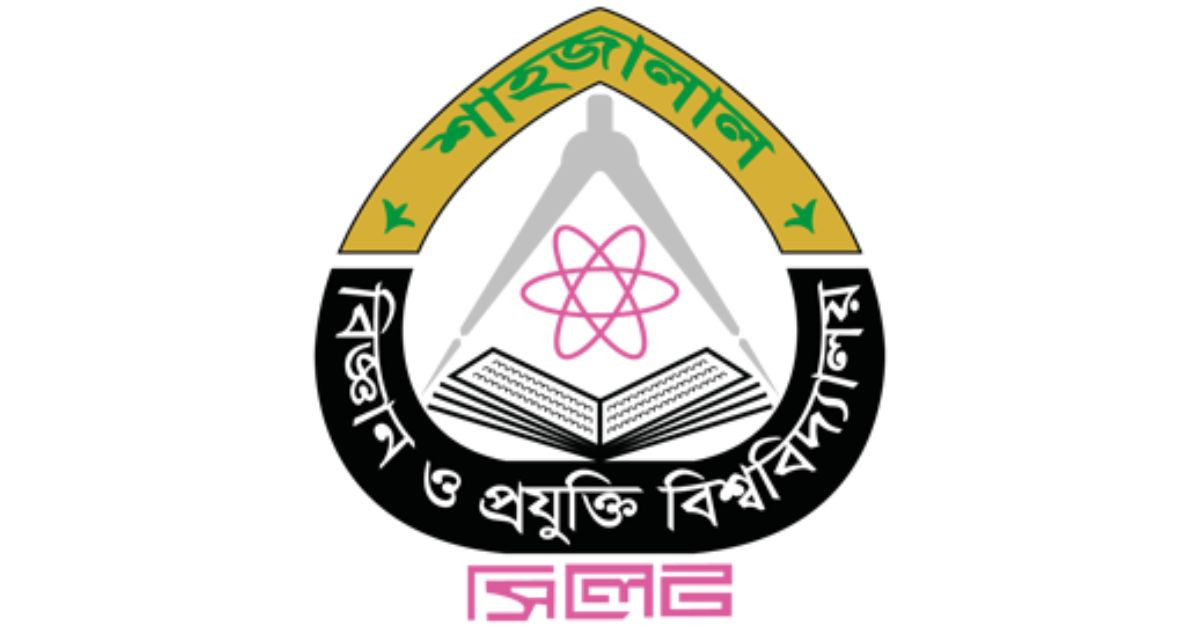 SUST expels two students for allegedly raping classmate