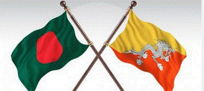 Bhutan ambassador pays courtesy call on foreign secretary