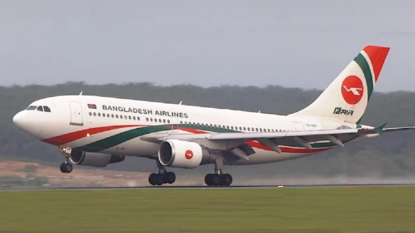 Biman flight makes emergency landing at Dhaka airport
