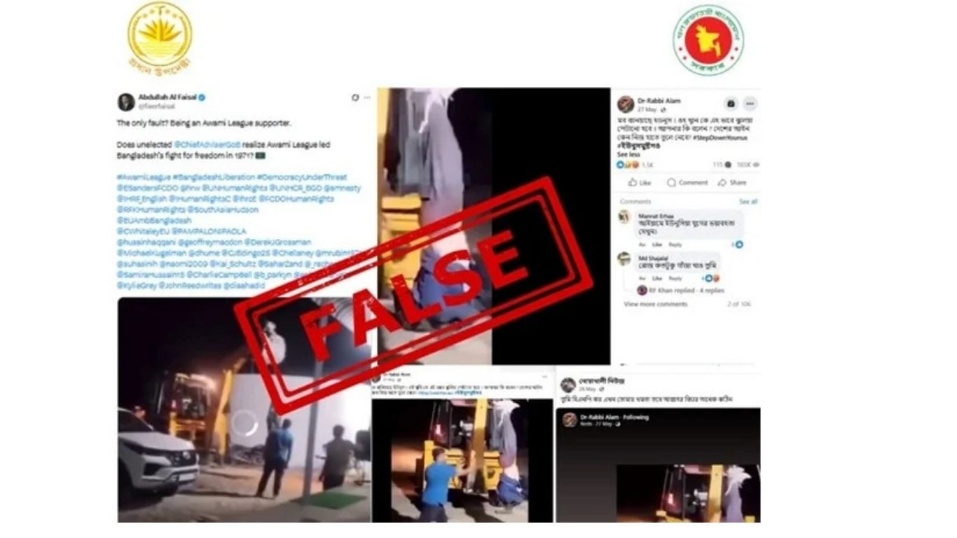 Indian footage falsified as torture on AL man: press wing