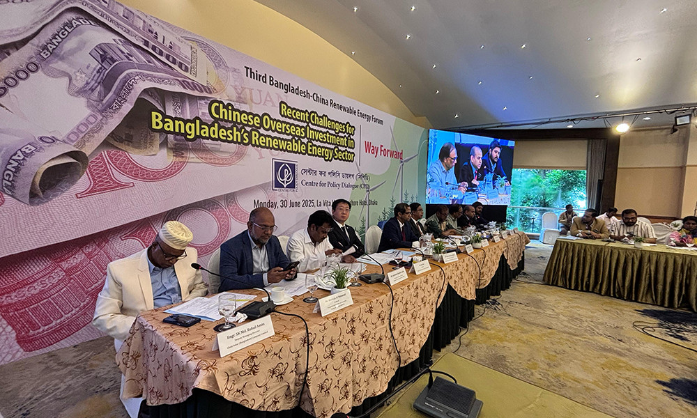 Bangladesh risks losing Chinese investment in renewable energy without urgent reforms: CPD