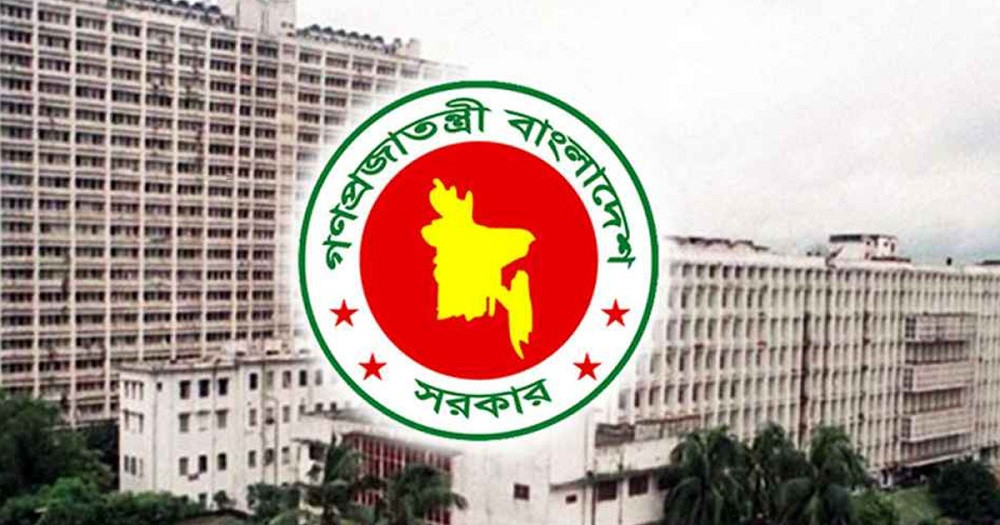 Govt announces 5 August public holiday