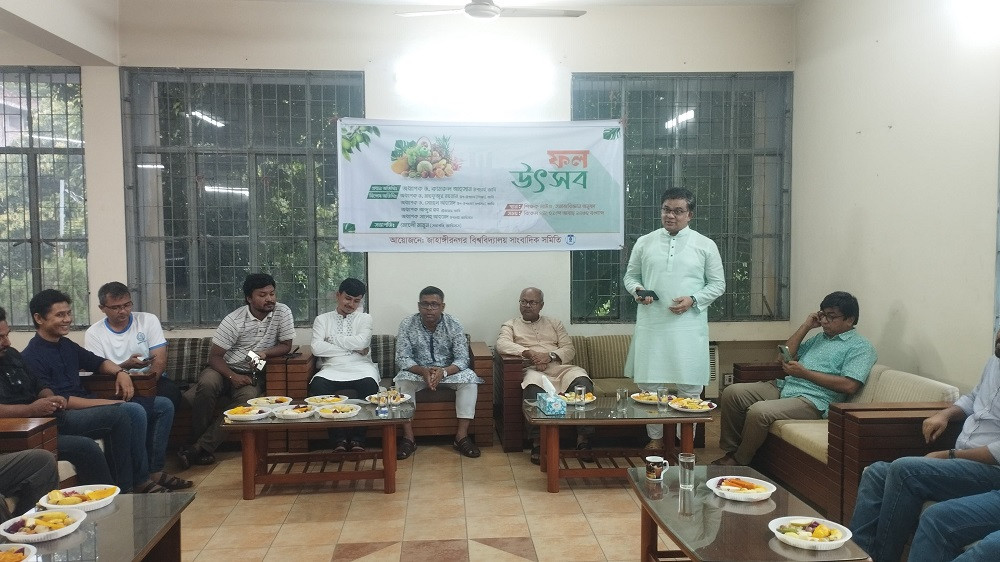 JU VC vows to maintain transparency in recruiting teachers, employees