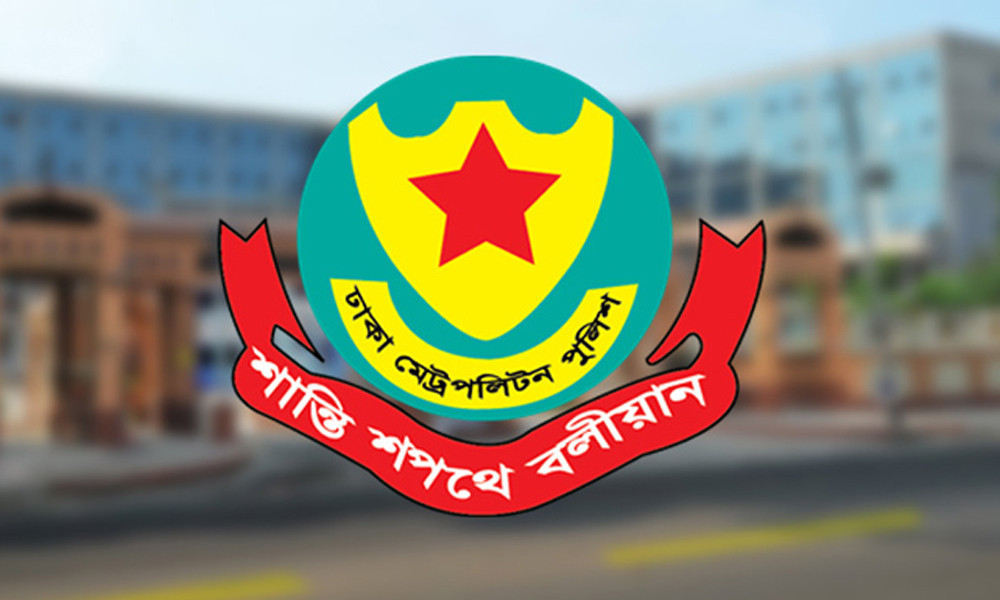 DMP bans all forms of gatherings near Secretariat, Jamuna