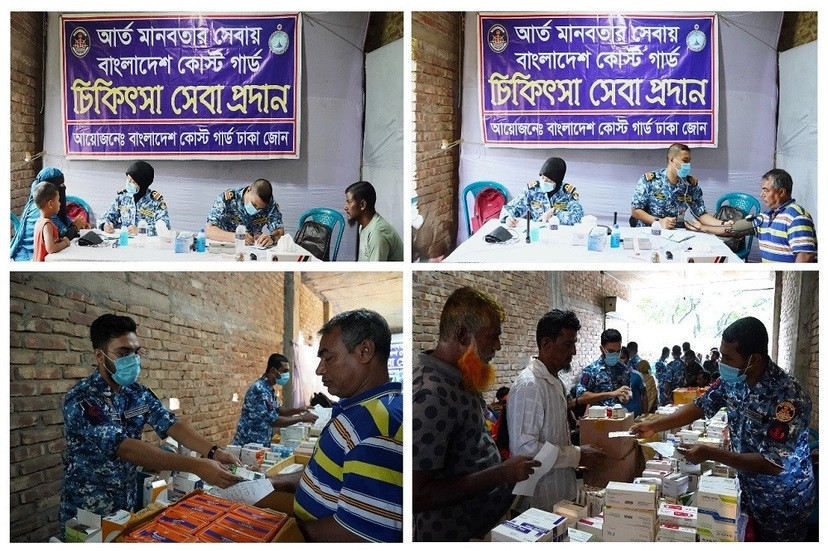 Coast Guard provides free medical aid in Munshiganj
