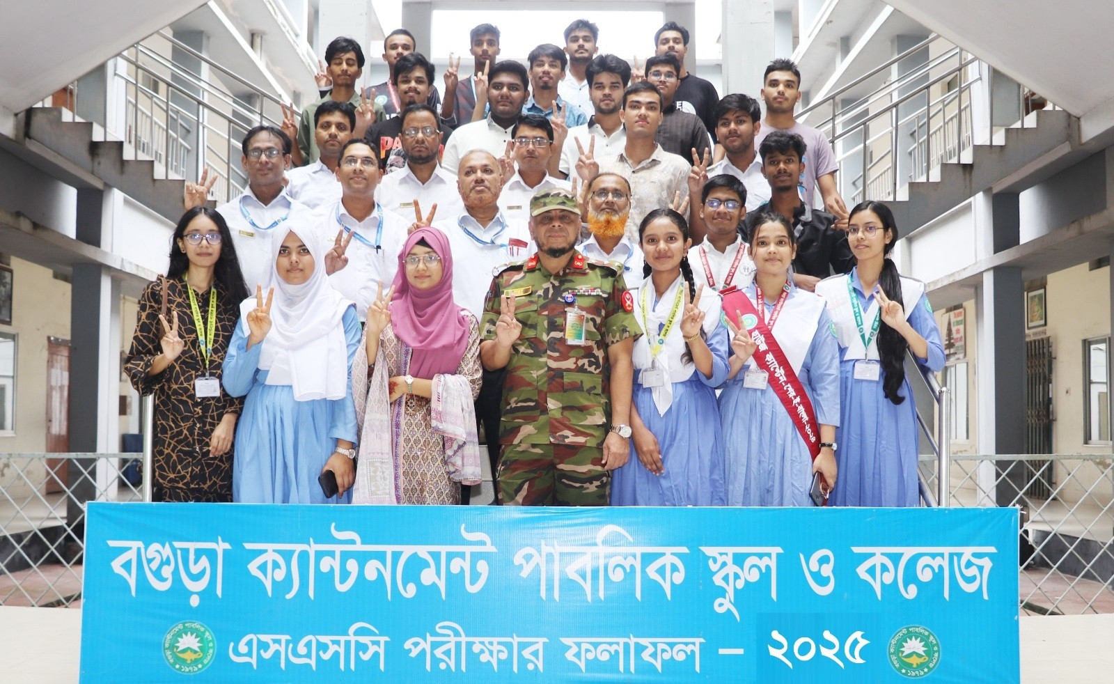 Army-operated schools excel in 2025 SSC results