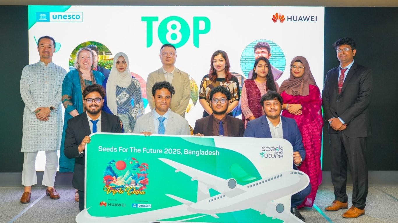 Huawei announces ‘Seeds For The Future Bangladesh’ winners