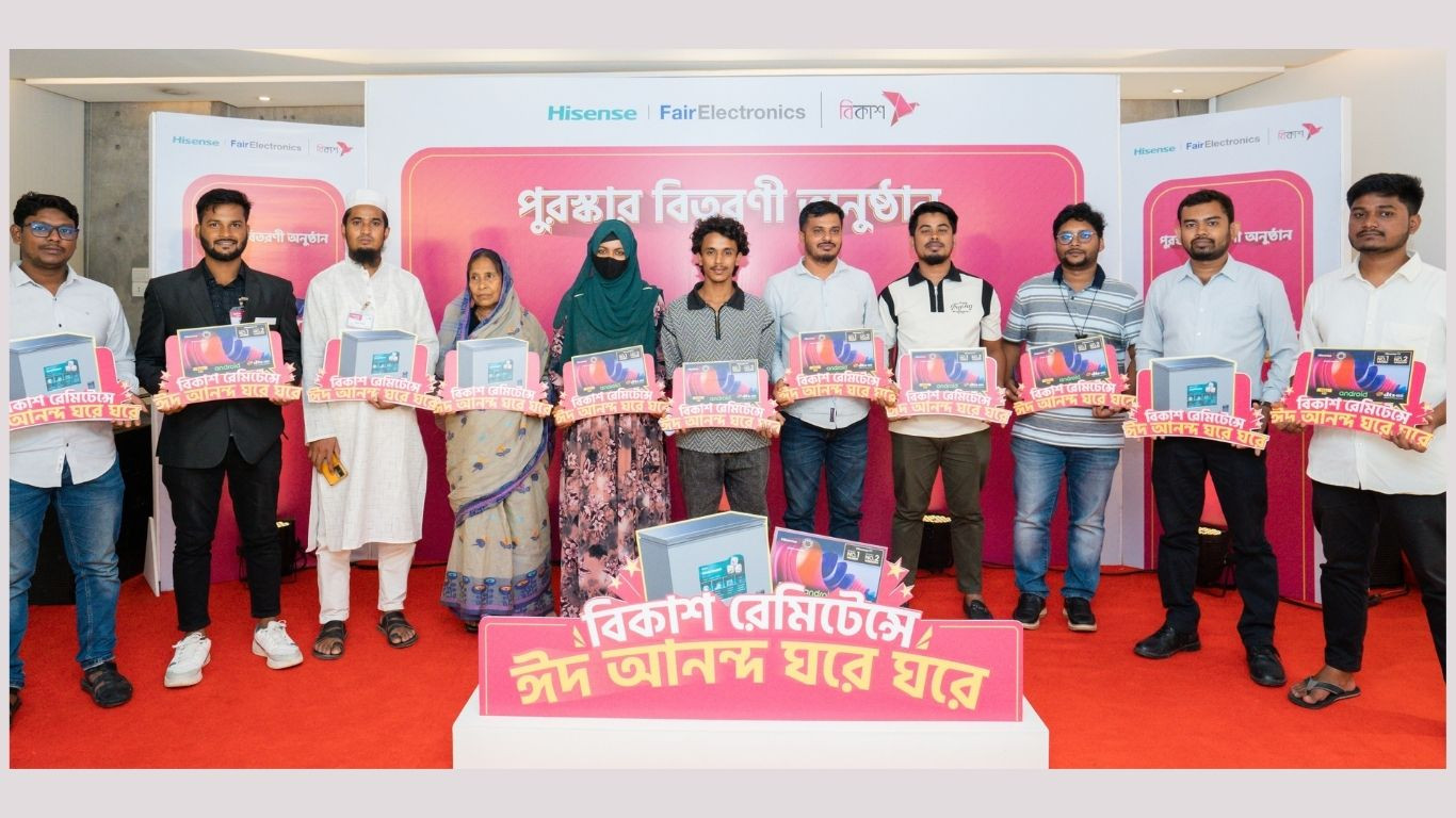 22 highest remittance receivers thru bKash win Hisense fridge, TV