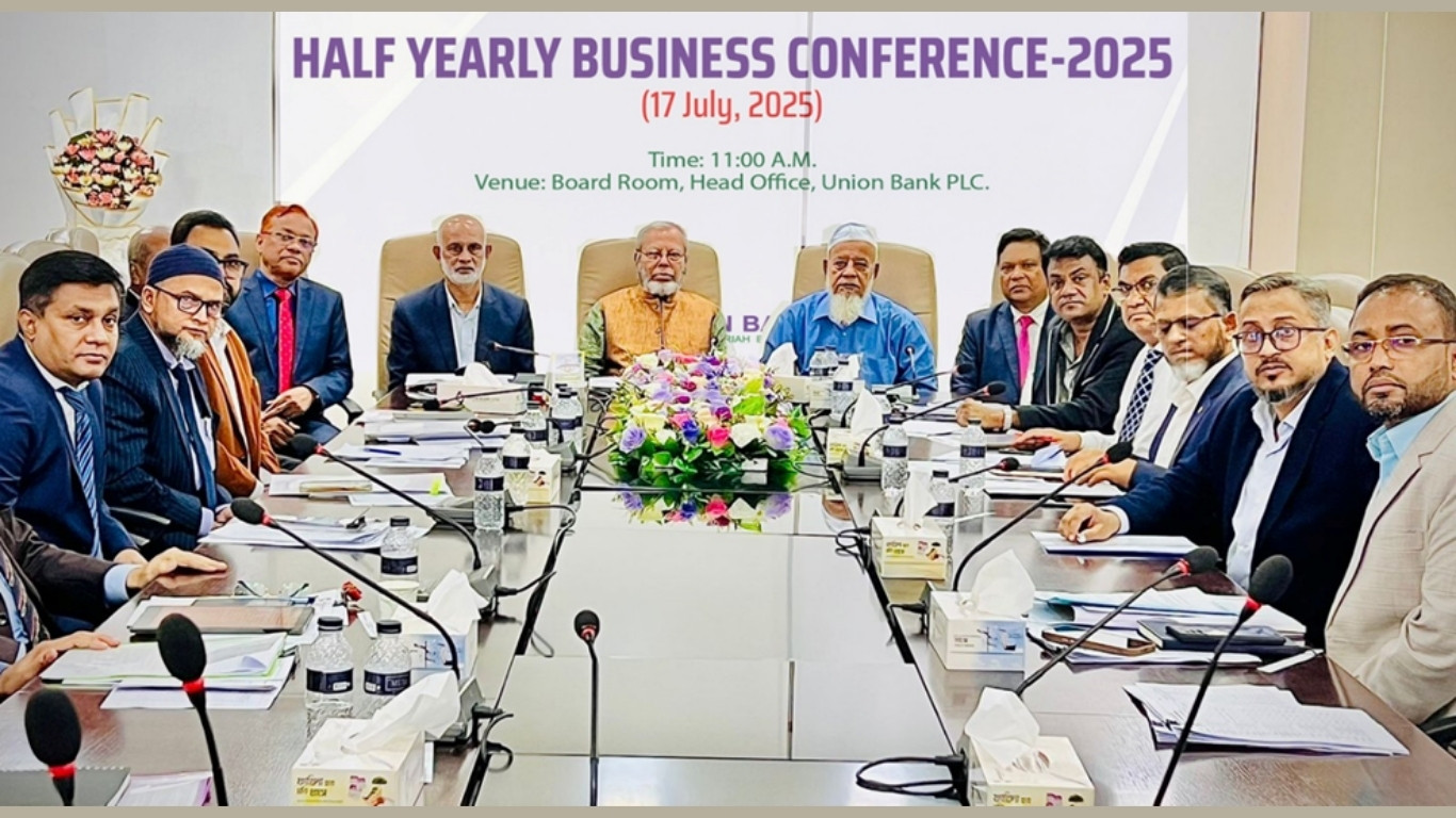 Union Bank Holds Half Yearly Business Conference 2025