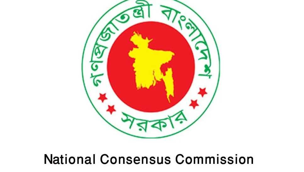 National Consensus Commission strives for agreement on state reform proposals