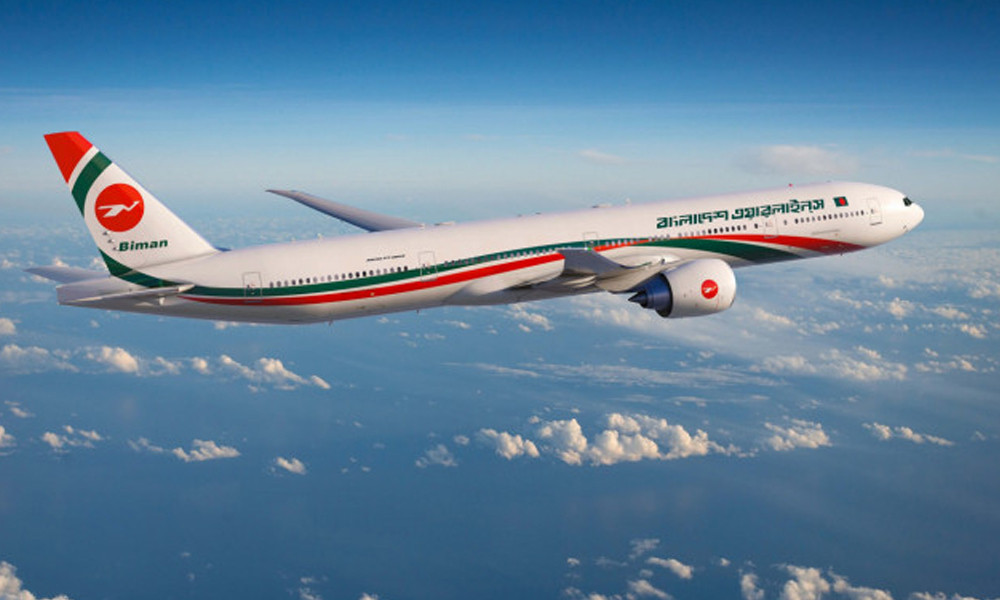 Saudi-bound Biman flight returns to Dhaka after an hour