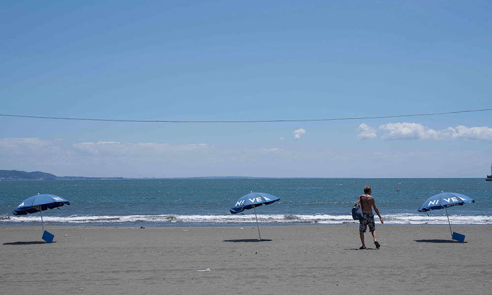 Tsunami expected to hit parts of eastern China