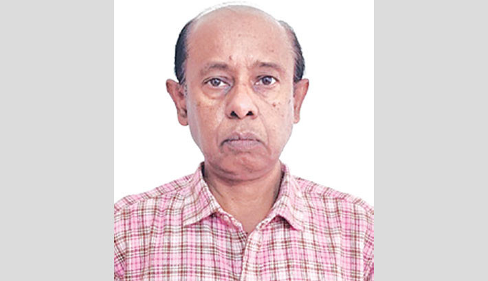 Concept of happiness in Mahabharat