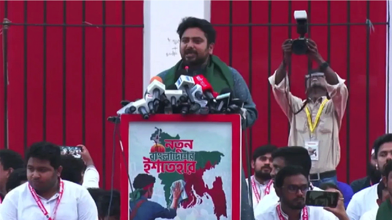 NCP vows to disband RAB, unveils election manifesto