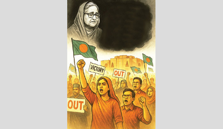 Hasina’s last gasp