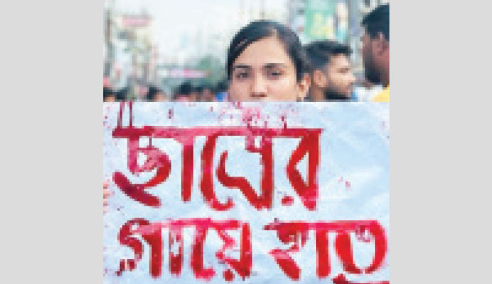 When injustice called, we answered