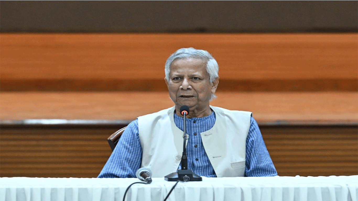 Don't bow heads, build a non-discriminatory state: Prof Yunus
