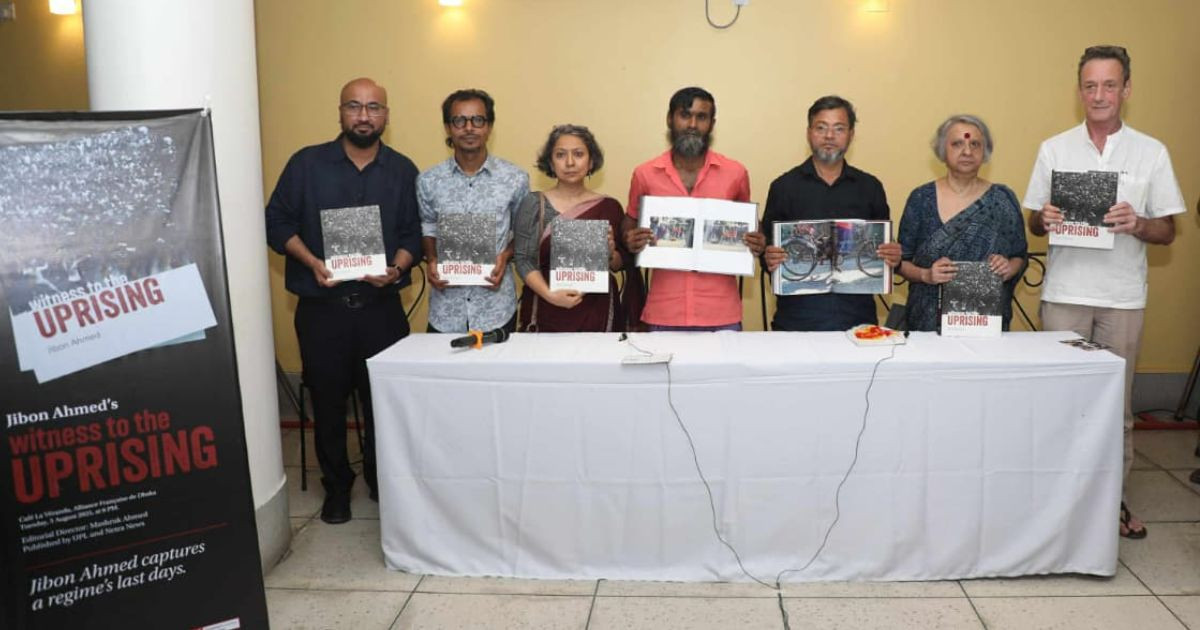 ‘Witness to the Uprising’ unveiled in city