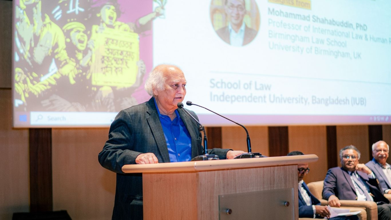 IUB hosts public lecture on July Uprising in Legal Thoughts