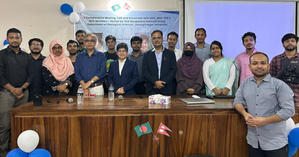 IAEG Bangladesh, JU host pre-ARC-15 meet with Nepalese geoscientists