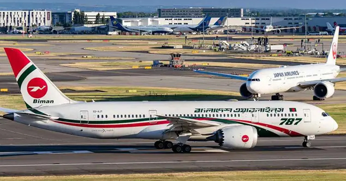 Biman flight makes emergency landing at Dhaka airport