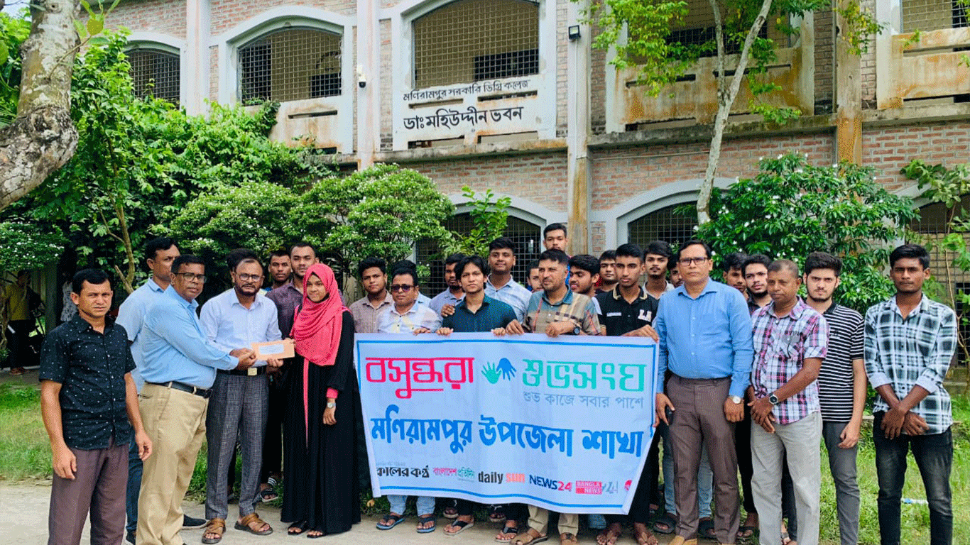 Bashundhara Shuvosangho stands by orphan student in Monirampur
