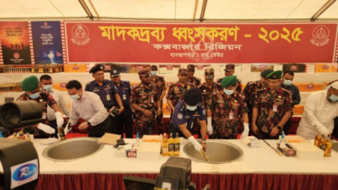 BGB destroys seized drugs worth Tk 1,322 crore in Cox’s Bazar