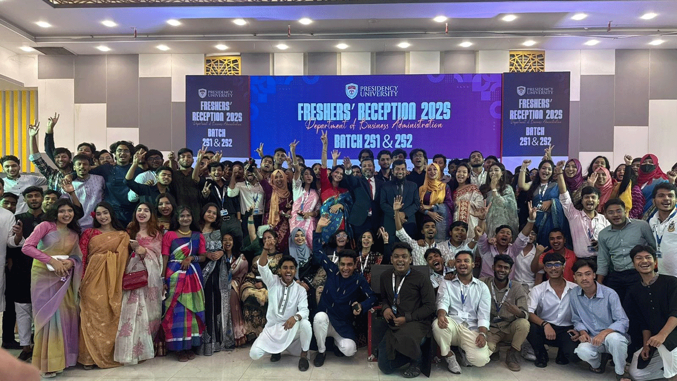 Presidency University welcomes new students with ‘Freshers Reception 2025’