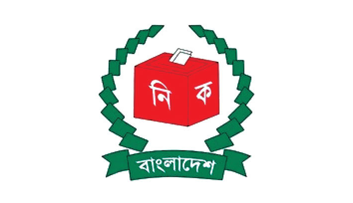 EC tightens entry rules for foreign observers, journalists