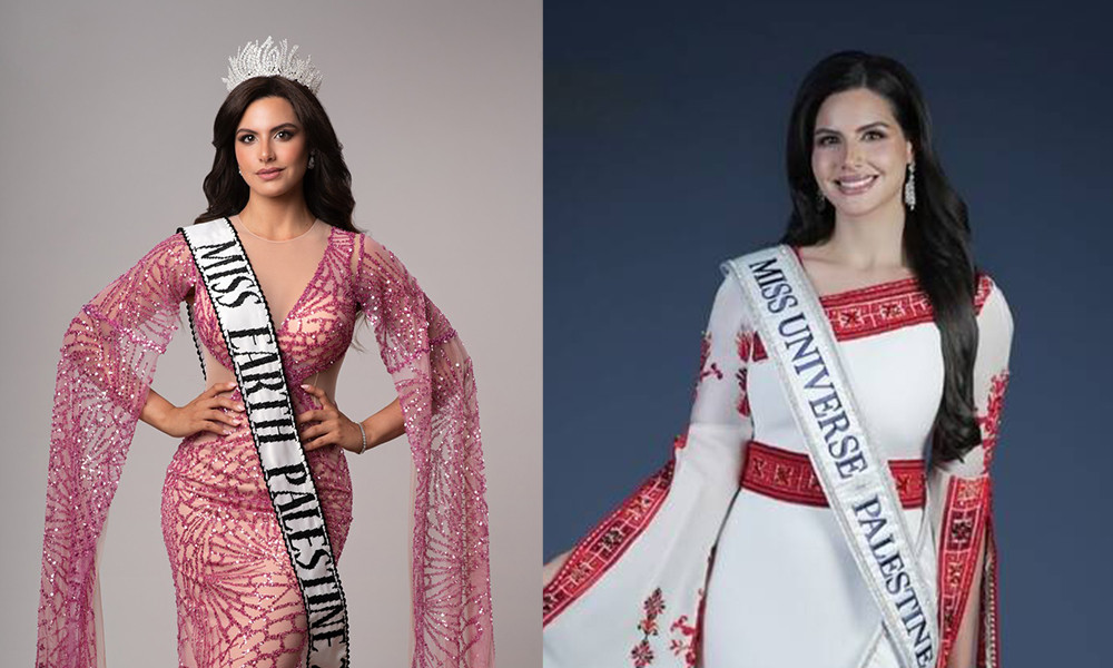 Nadeen Ayoub to represent Palestine at Miss Universe for first time