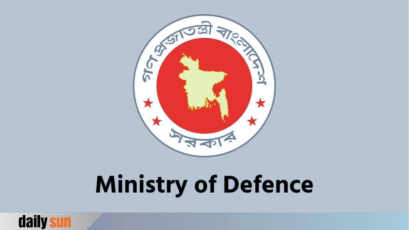 Govt forms 9-member committee to look into appeals of deprived armed forces officials