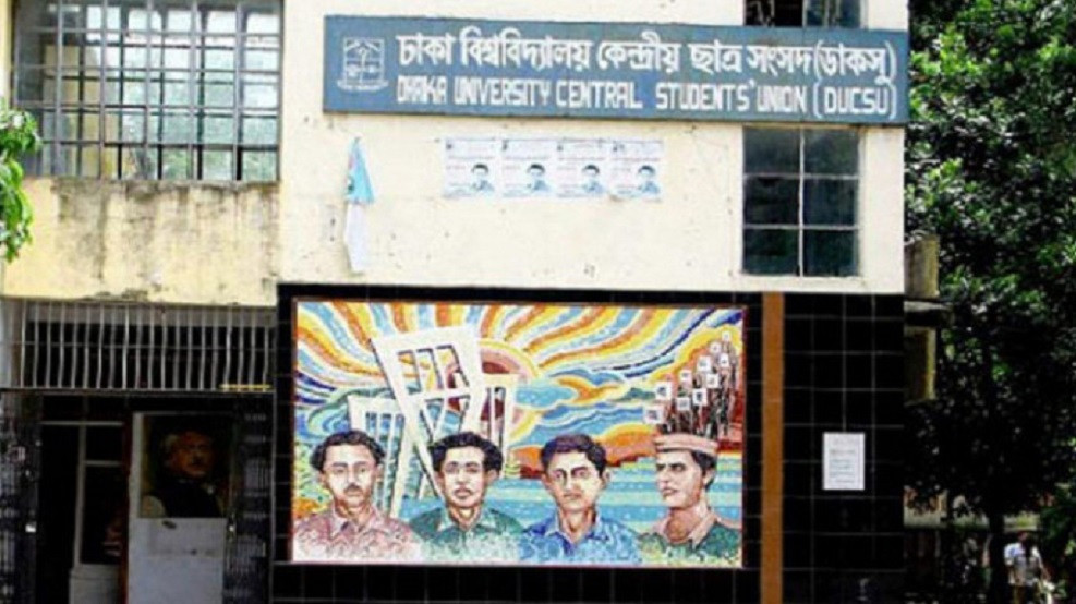 DUCSU Elections: Nomination collection peaks on final day