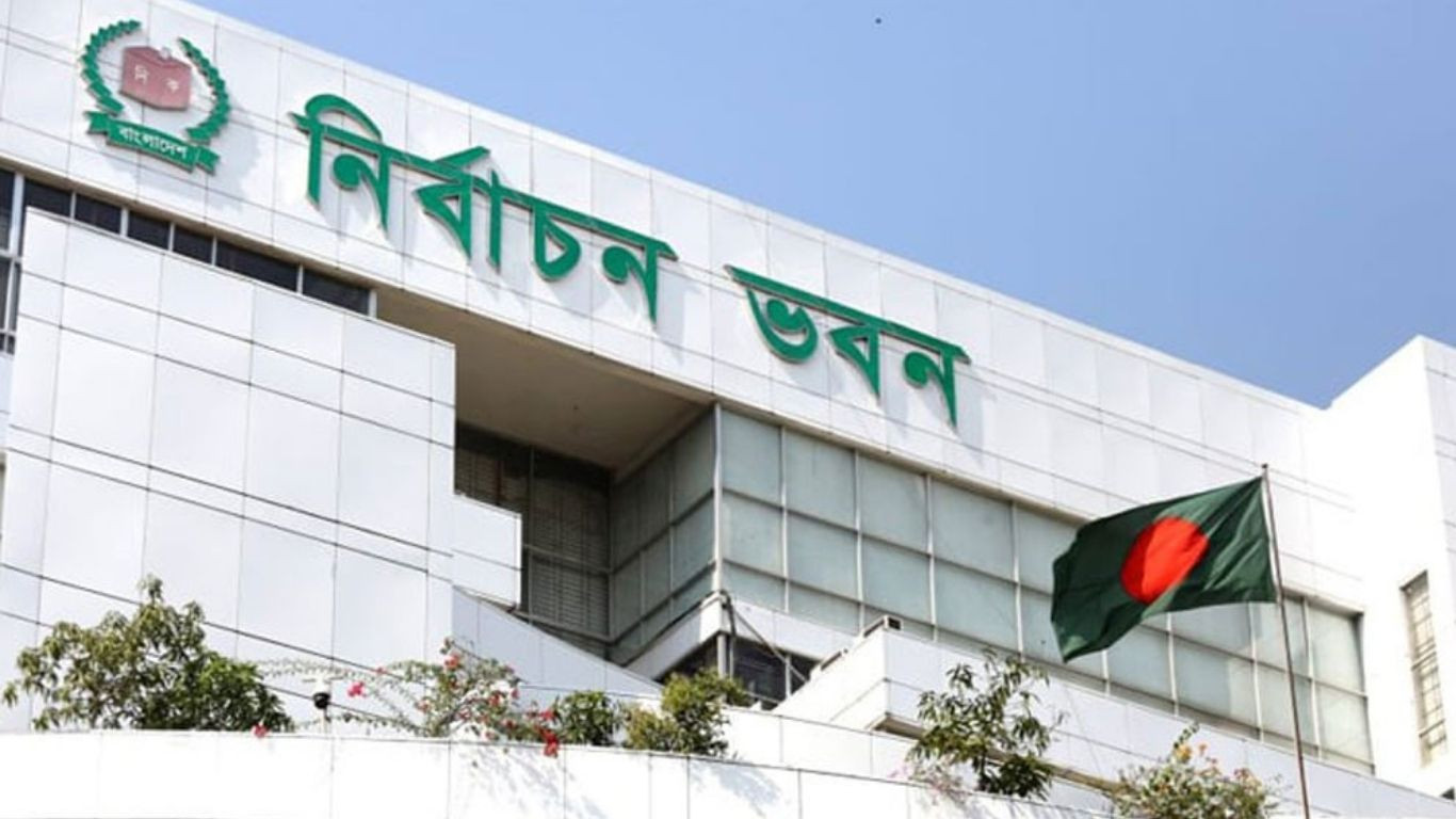 EC to reveal final list of redemarcation today