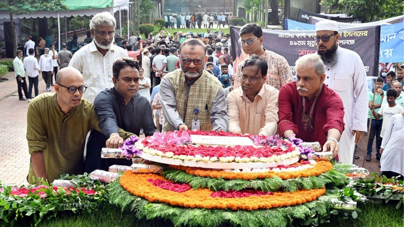 DU observes 49th death anniversary of Kazi Nazrul Islam