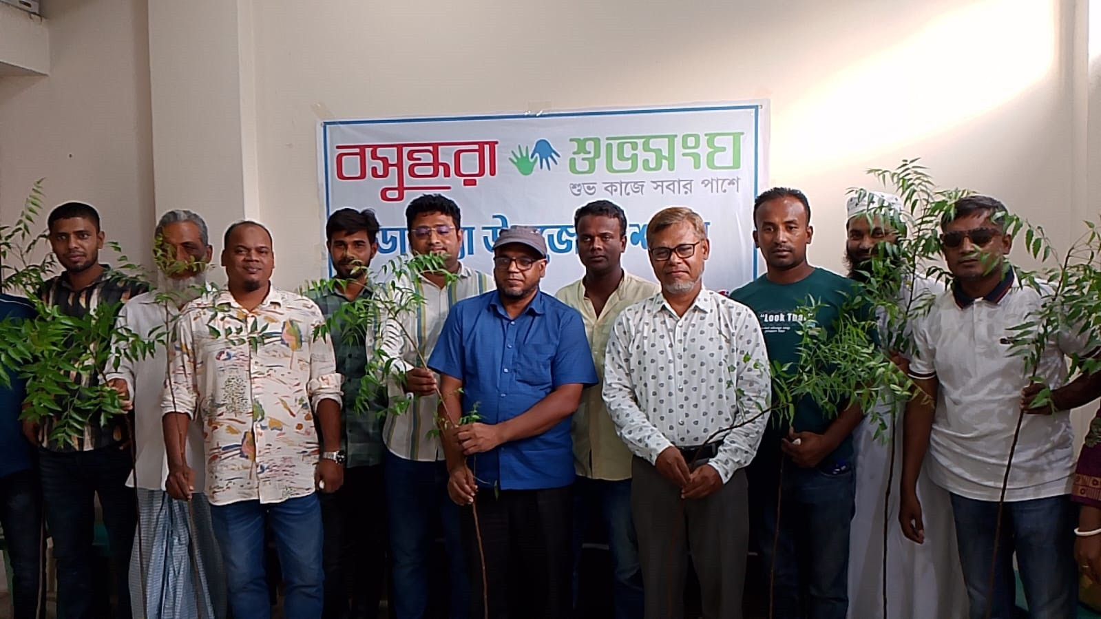 Bashundhara Shuvosangho holds awareness meeting in Shariatpur to curb polythene use