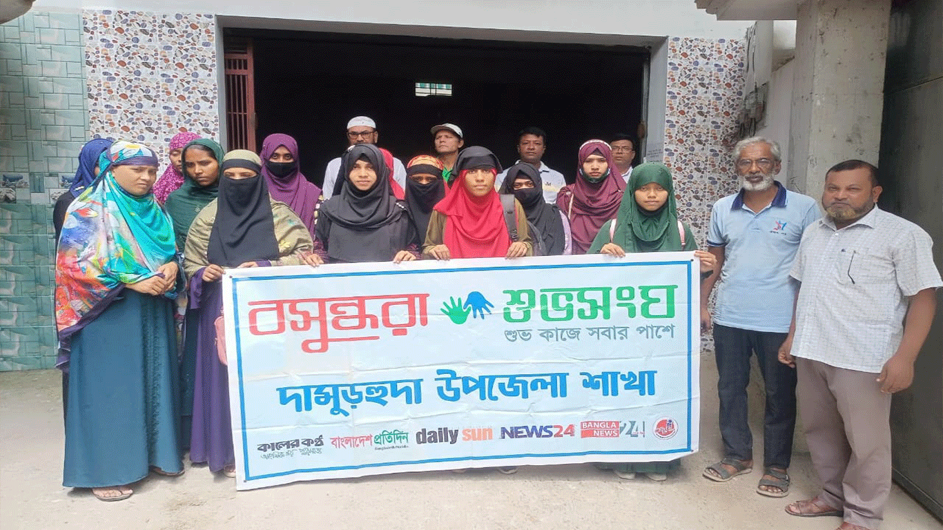 Bashundhara Shuvosangho holds discussion in Damurhuda to prevent child marriage