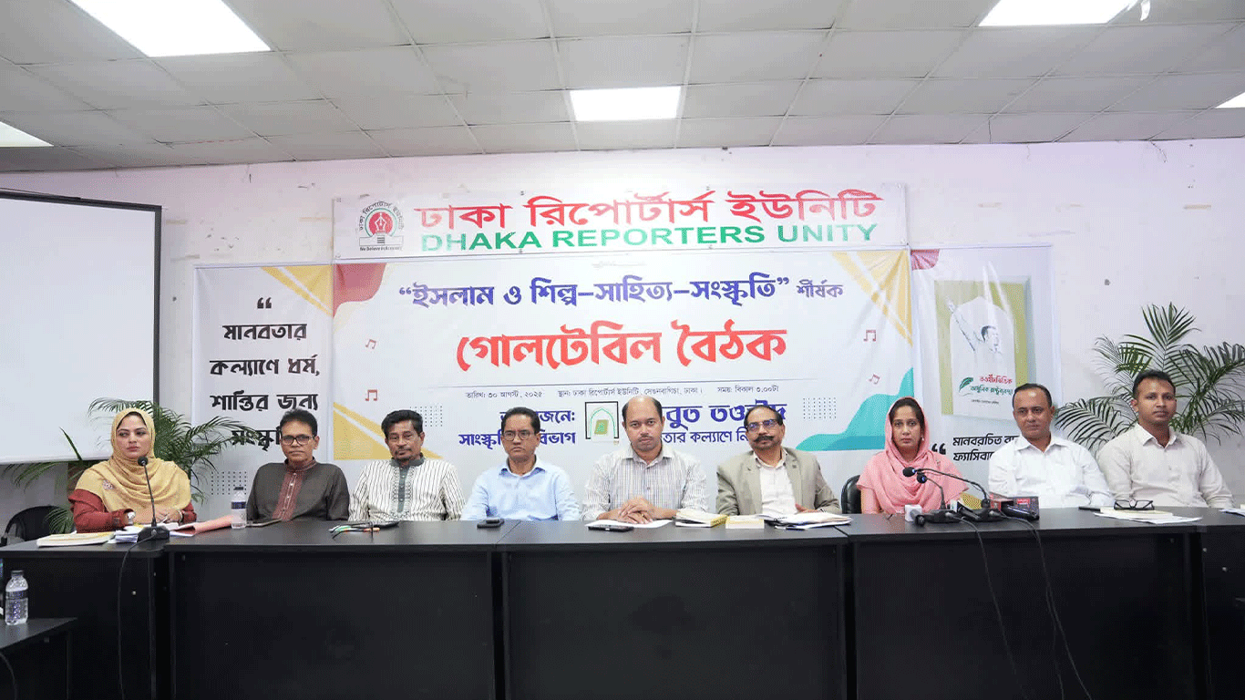 Islam can never be the opponent of art and culture: Speakers